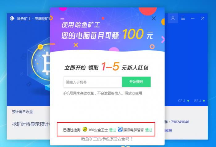 298fc13b-4bf7-4c3f-9a5c-12e6243055a7