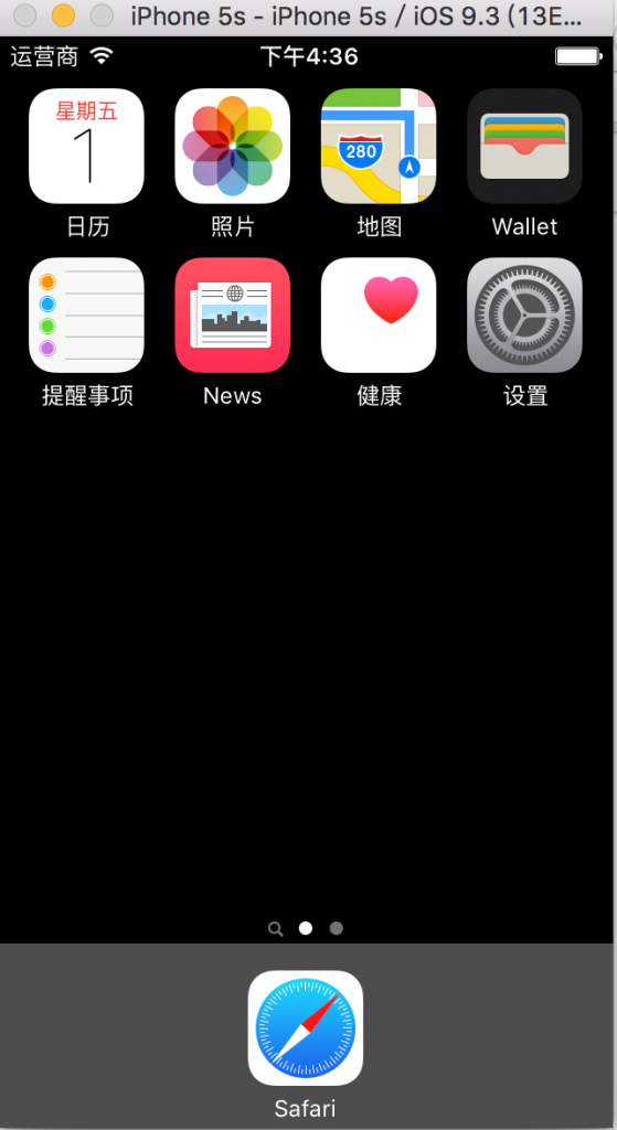 iphonexuniji1